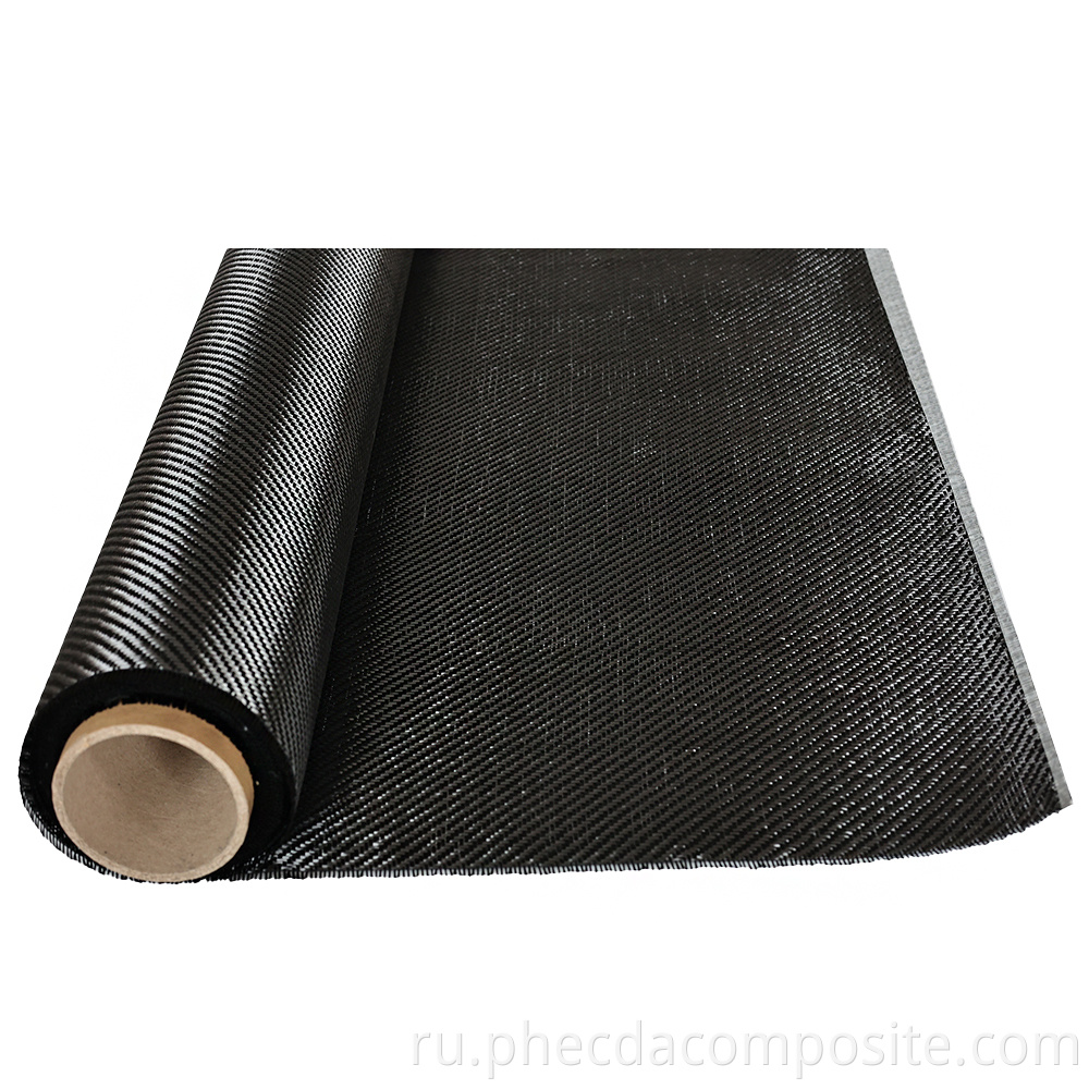 Twill Carbon Fiber Cloth